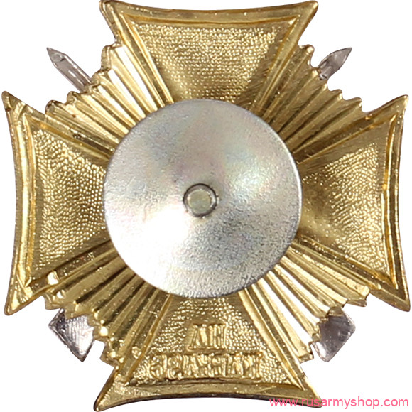 Нагрудные знаки часть 1 Сплав Ветеран боевых действий на Кавказе крест