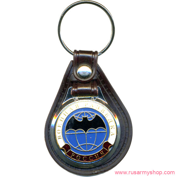 Брелоки сувенирные Сплав Брелок Россия Военная разведка