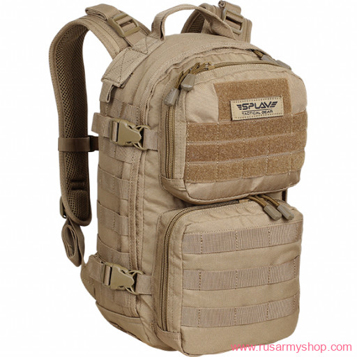 Russian original tactical backpack &quot;Baselard&quot; SPLAV