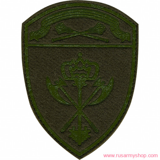 На рукав Сплав Росгвардия в/ч Обеспечения деятельности полевая фон оливковый