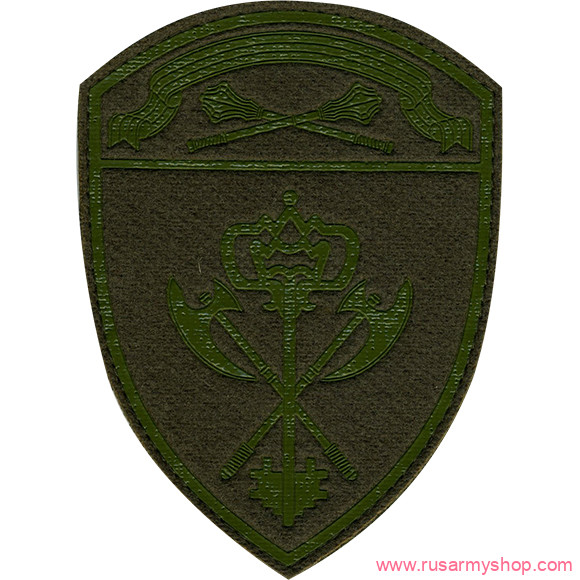 На рукав Сплав Росгвардия в/ч Обеспечения деятельности полевая фон оливковый