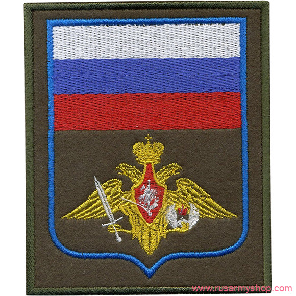 На рукав Сплав НашивкаВС пр 300 ВДВ