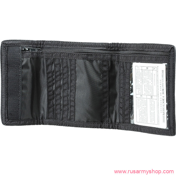 Сумки, баулы, кошельки Сплав Кошелек 