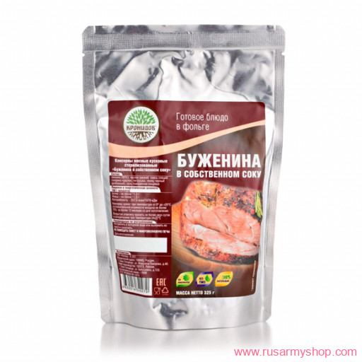 Рационы питания, готовые блюда Сплав Блюдо &quot;Буженина в собственном соку&quot;