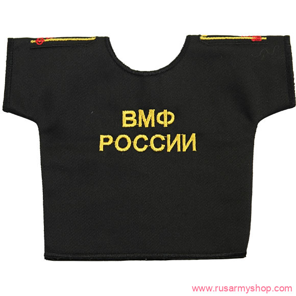 Рубашки-сувенир Сплав Рубашка-сувенир ВМФ России
