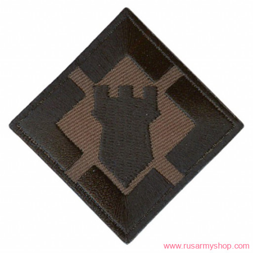 Нашивки-термоаппликация Сплав Термонаклейка -1180 20-ая Инженерная бригада