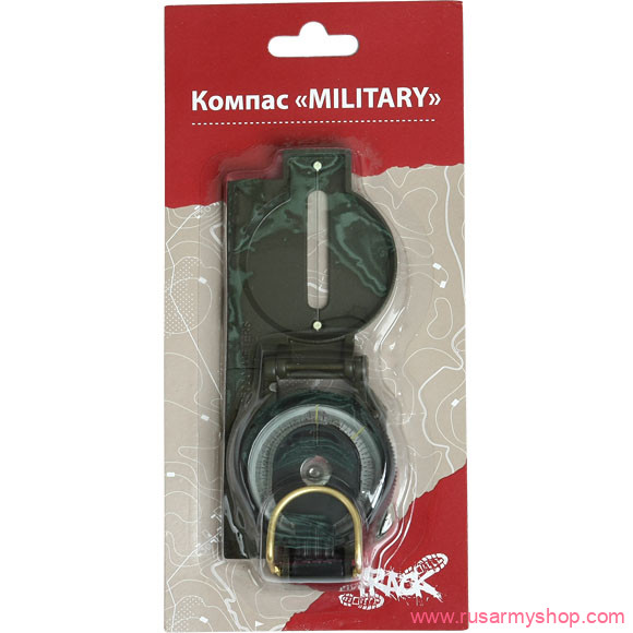 Бивуак, аксессуары Track Компас Military