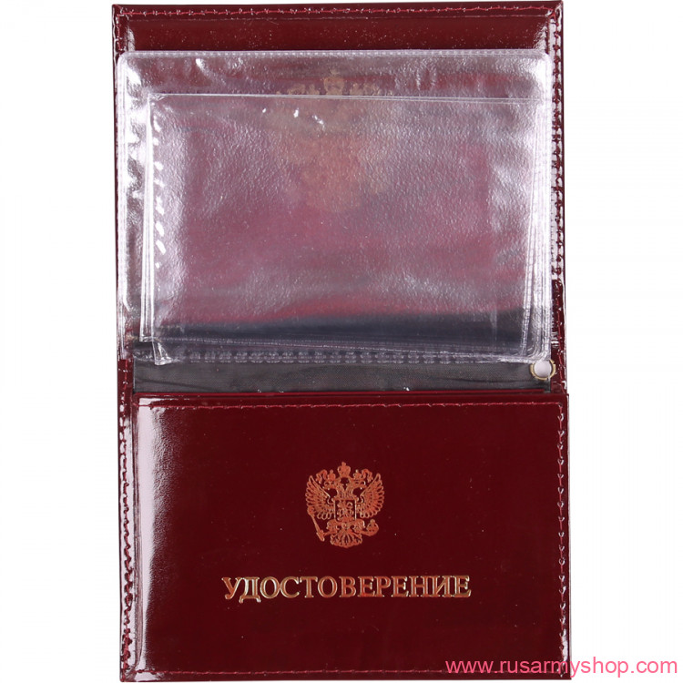 Обложки на удостоверения Сплав Обложка АВТО СЛУЖЕБНОЕ УДОСТОВЕРЕНИЕ