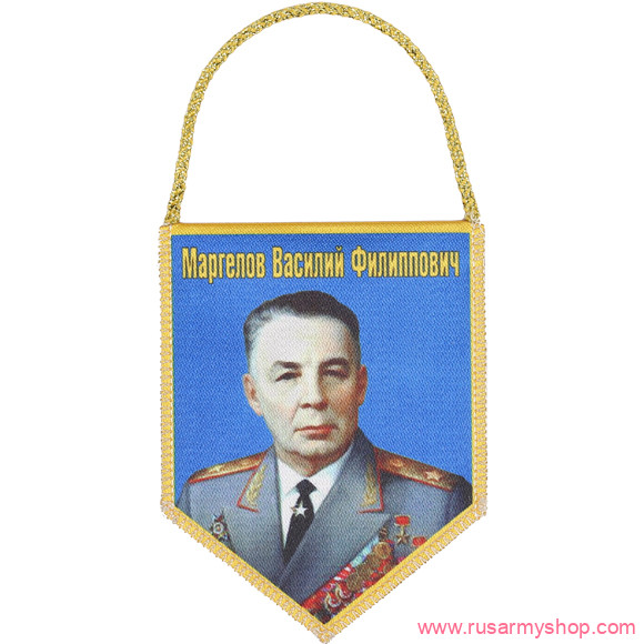Вымпелы Сплав Авто пятигранник ВДВ Маргелов