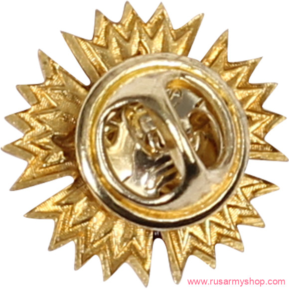 Миниатюрные знаки Сплав ГРУ МО