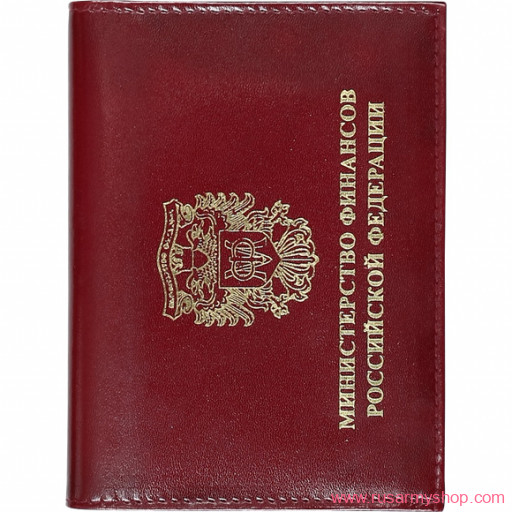 Обложки на удостоверения Сплав Обложка АВТО Министерство финансов РФ