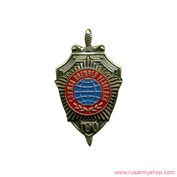 Миниатюрные знаки Сплав 