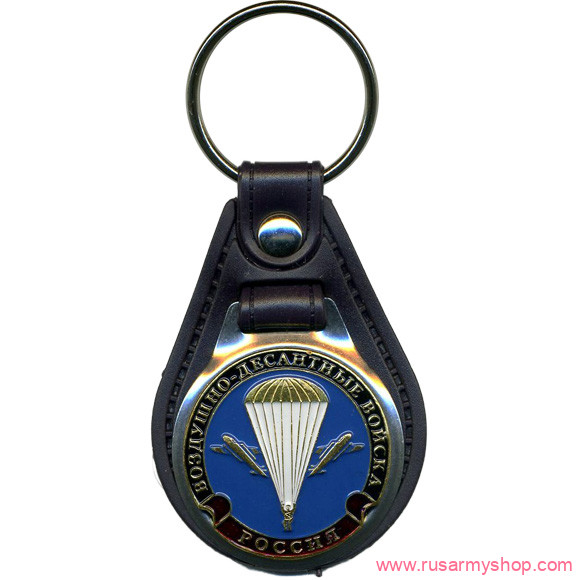 Брелоки сувенирные Сплав Брелок Россия ВДВ парашют