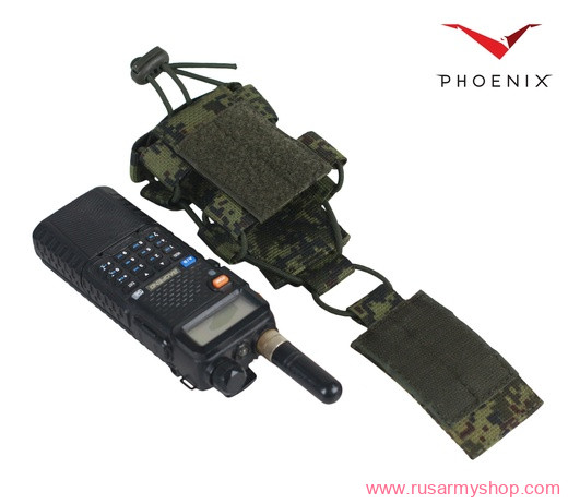 Radio pouch (EMP) PHOENIX RME