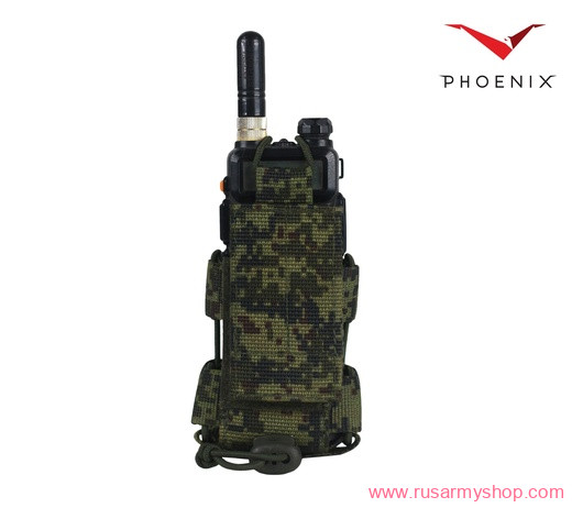 Radio pouch (EMP) PHOENIX RME