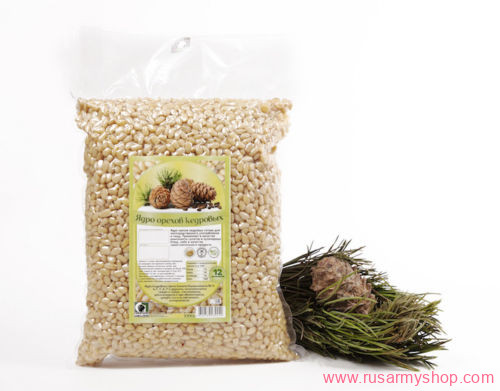 Russian Pine(Cedar) Nuts Seeds natural Kernels Premium Quality Syberian