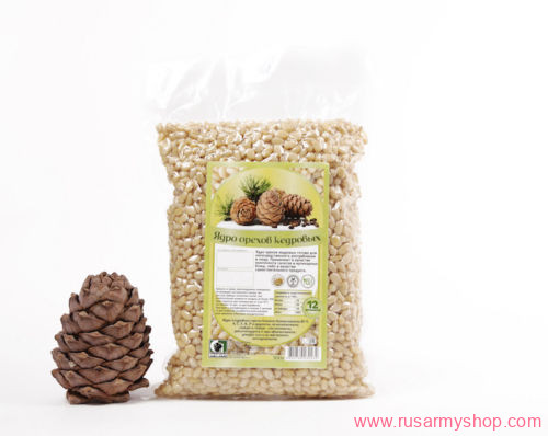 Russian Pine(Cedar) Nuts Seeds natural Kernels Premium Quality Syberian