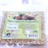 Russian Pine(Cedar) Nuts Seeds natural Kernels Premium Quality Syberian