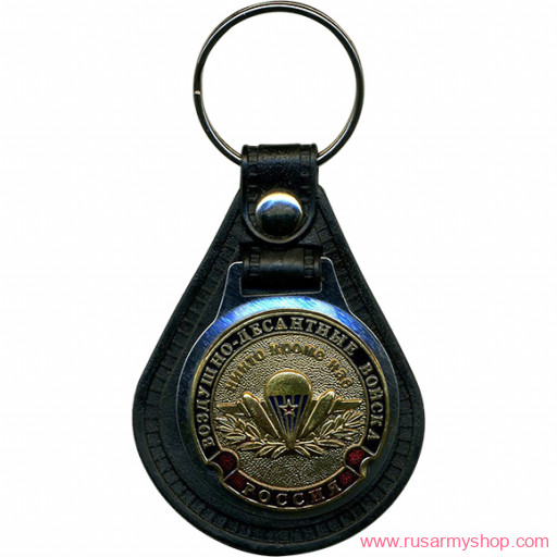 Брелоки сувенирные Сплав Брелок ВДВ Никто кроме нас парашют