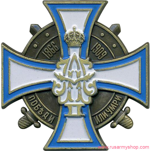 Магниты сувенирные Сплав Магнит Об окончании Казанского военного училища