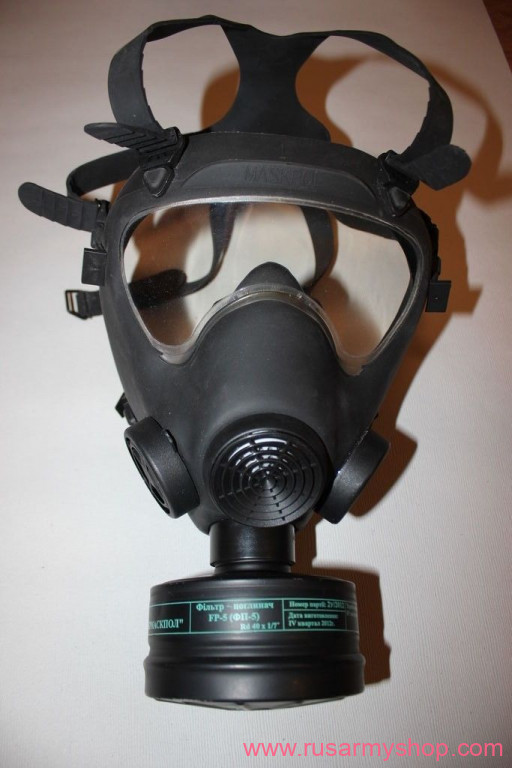 Gasmask MT-213/2U analog russian MP-5u (size 1) with filter