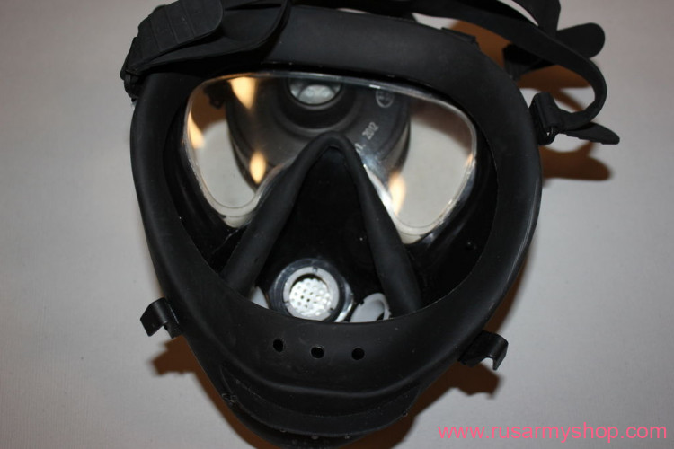 Gasmask MT-213/2U analog russian MP-5u (size 1) with filter