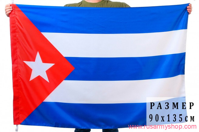 Флаг Кубы