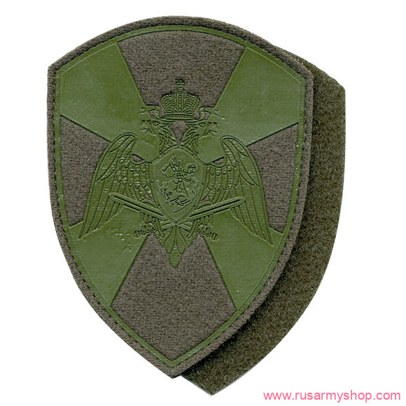 На рукав Сплав Росгвардия полевая фон оливковый