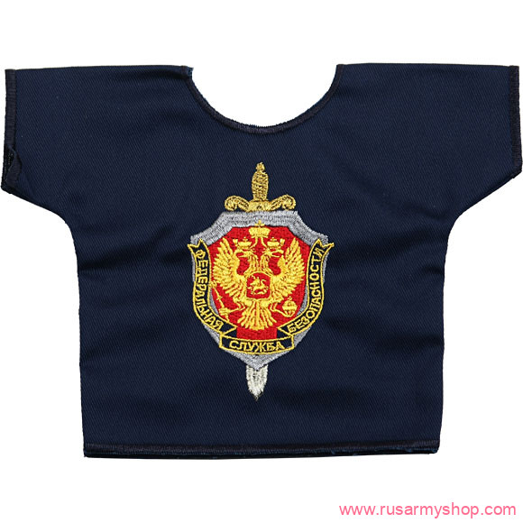 Рубашки-сувенир Сплав Рубашка-сувенир ФСБ Служу России