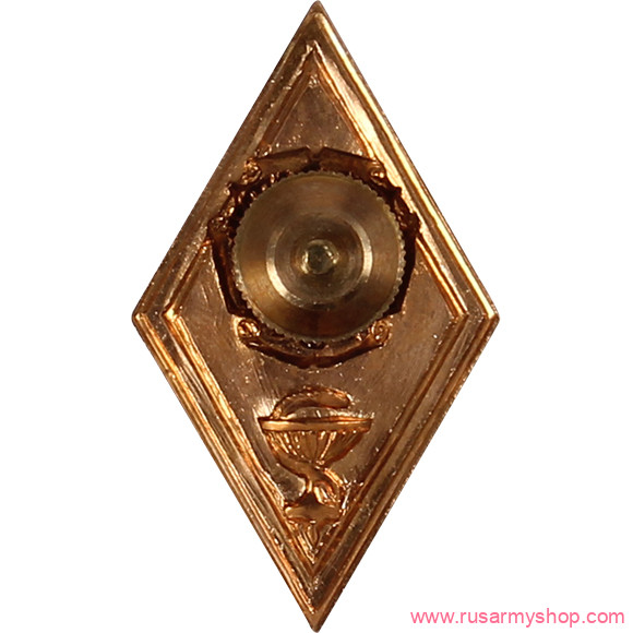 Об окончании Сплав Медицинского ВУЗа