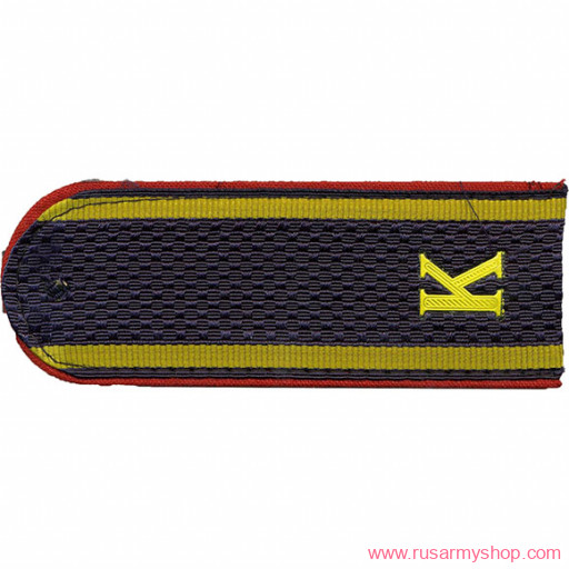 Погоны МВД Сплав Полиция Курсант с буквой К