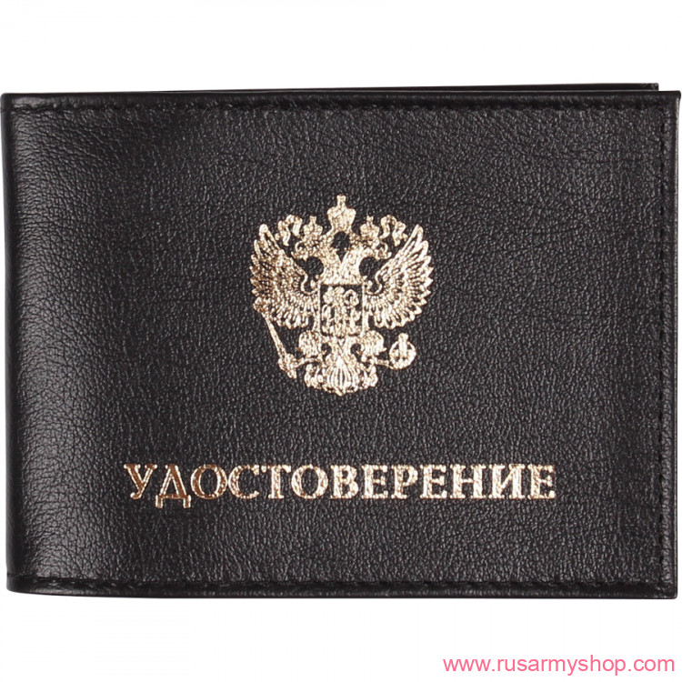 Обложки на удостоверения Сплав Обложка с карманом Удостоверение