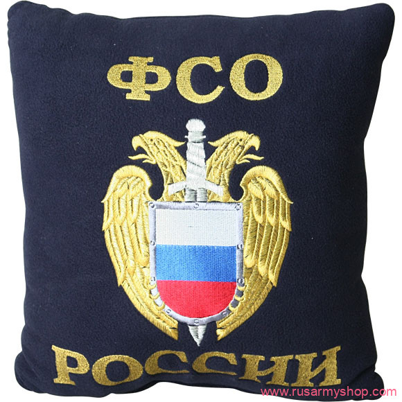 Подушки сувенирные Сплав Подушка сувенирная ФСО
