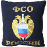 Подушки сувенирные Сплав Подушка сувенирная ФСО