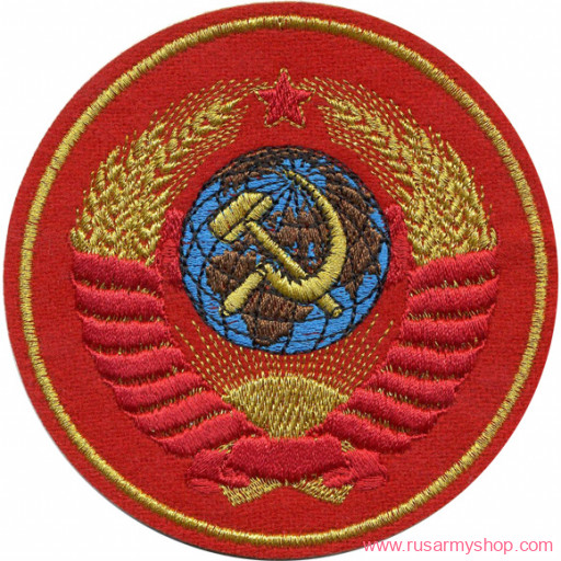 Нашивки сувенирные Сплав Нашивка Герб СССР