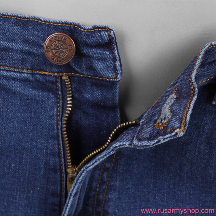 Брюки и шорты Сплав Джинсы F'FIVE (193017)