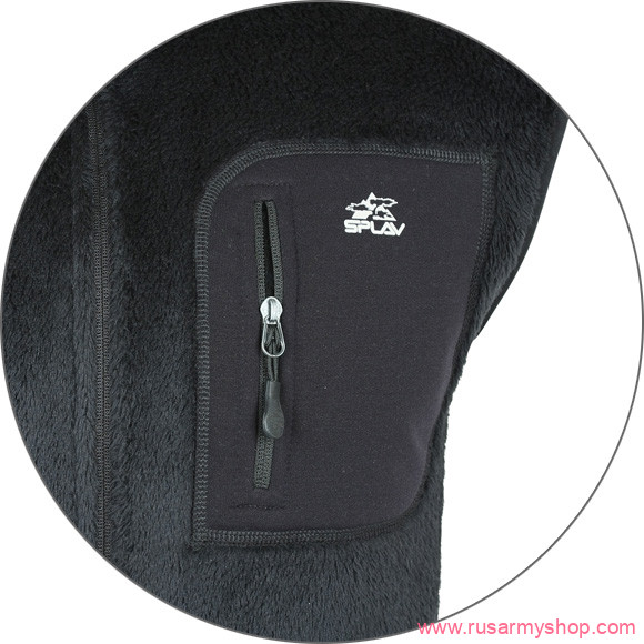 Куртки и жилеты Сплав Безрукавка 