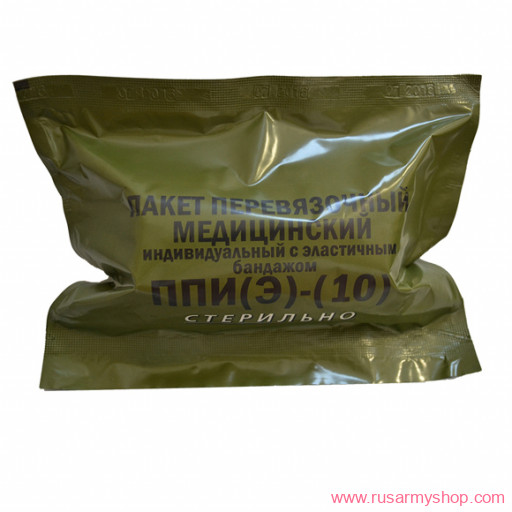 Бивуак, аксессуары Сплав Пакет перевязочный ППИ(Э) &quot;Апполо&quot;