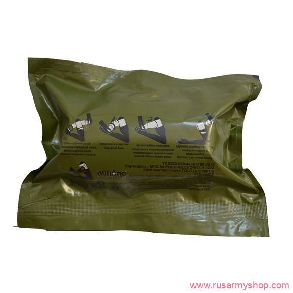 Бивуак, аксессуары Сплав Пакет перевязочный ППИ(Э) 