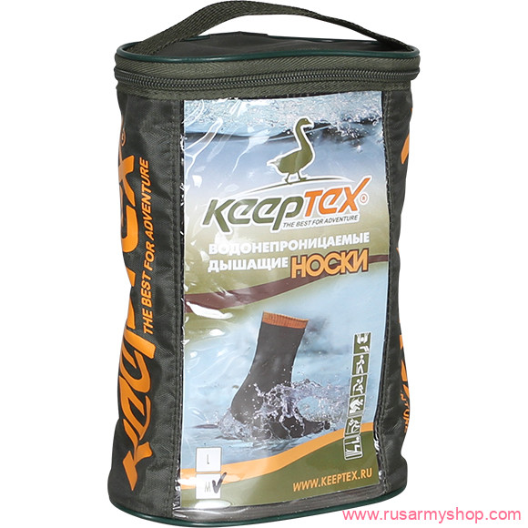 Носки Keeptex влагозащитные Waking sock