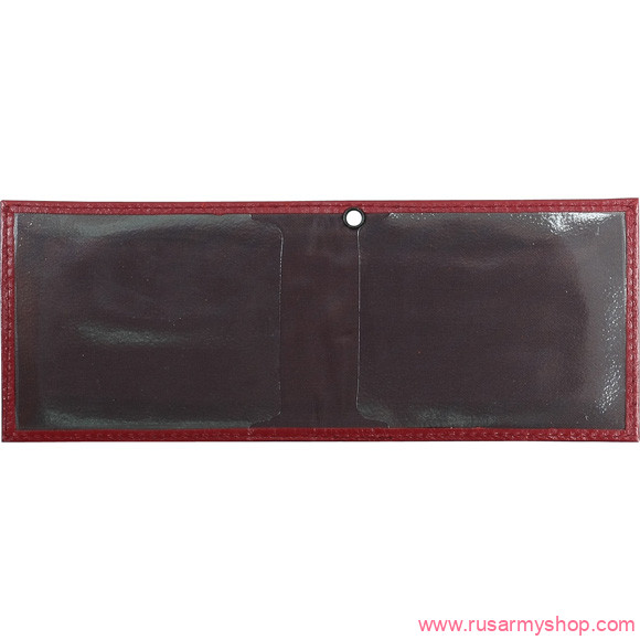 Обложки на удостоверения Сплав Обложка Участник боевых действий