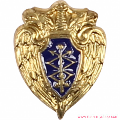 Миниатюрные знаки Сплав Спецсвязь