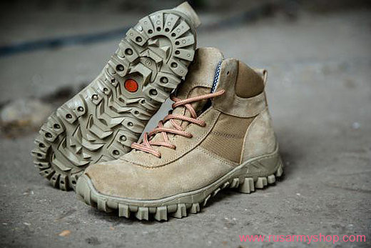 M-1101 (Camo) ARMADA Shoes