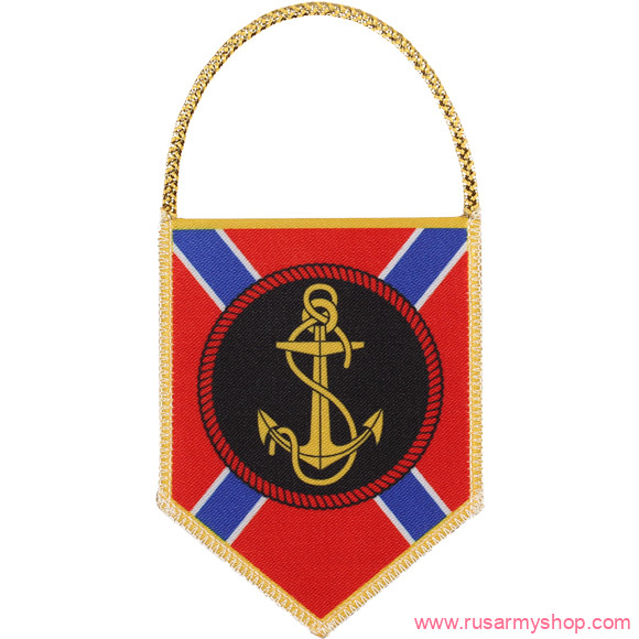 Вымпелы Сплав Авто пятигранник ВМФ Морская пехота