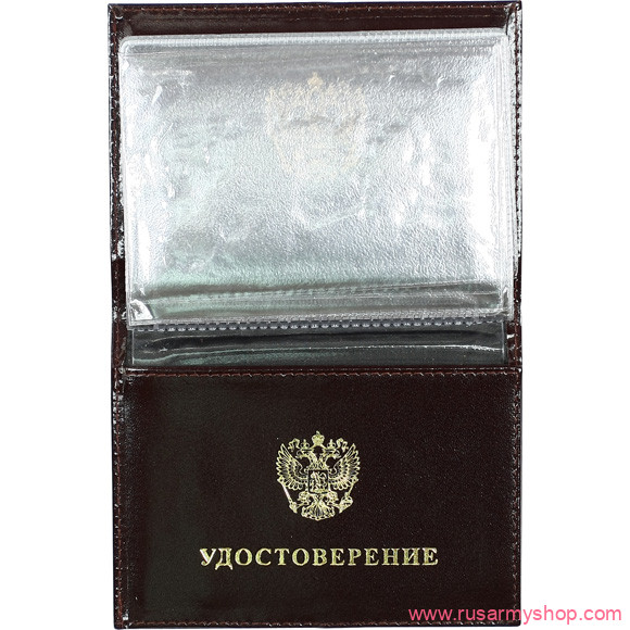 Обложки на удостоверения Сплав Обложка Федеральная служба судебных приставов России