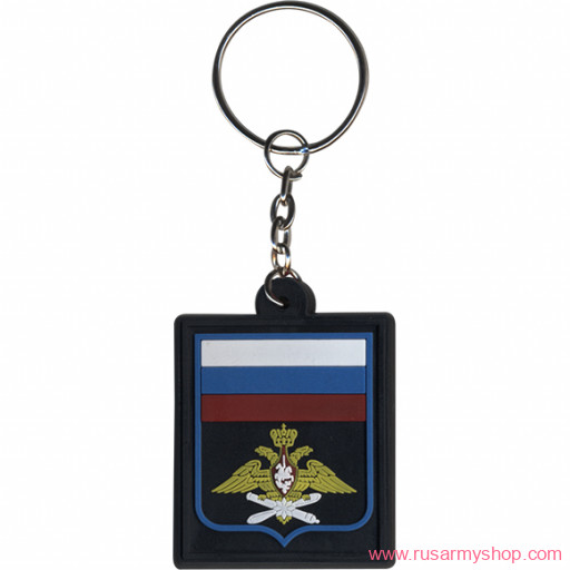 Брелоки сувенирные Сплав Брелок Пр300 ВКС