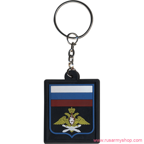 Брелоки сувенирные Сплав Брелок Пр300 ВКС
