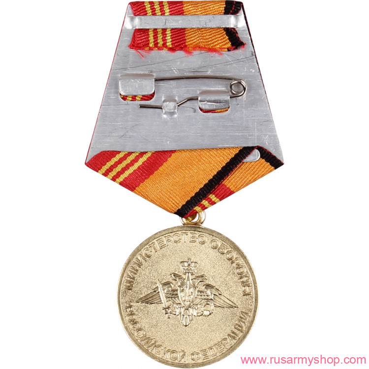 ВС Сплав За участие в военном параде