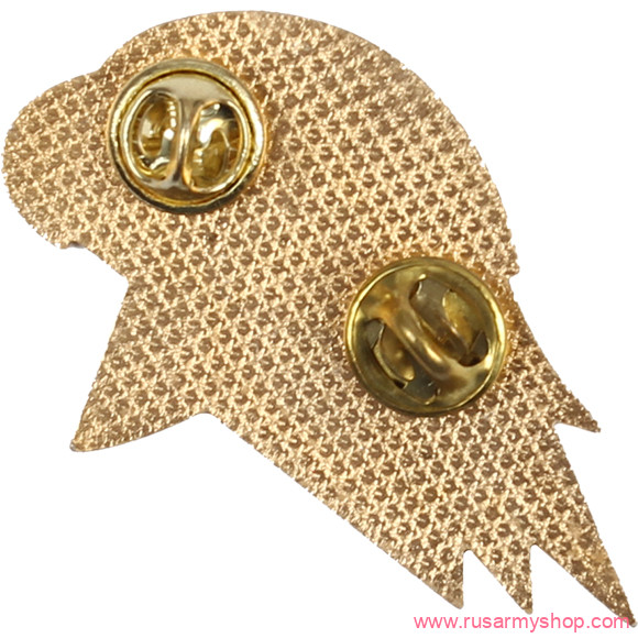 Нагрудные знаки часть 1 Сплав Юнармия