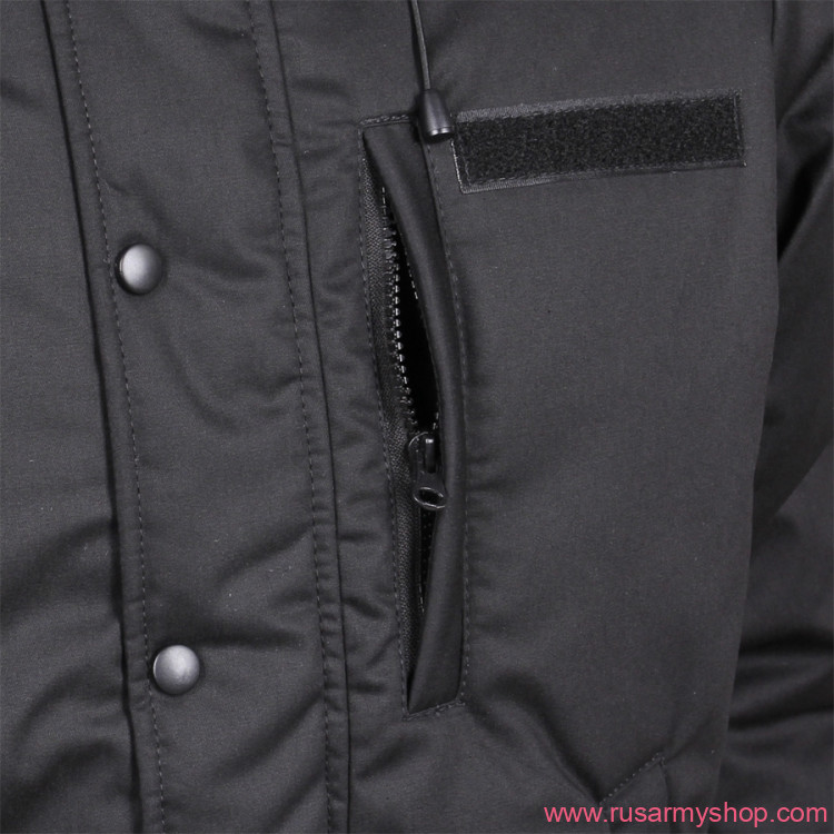 Зима Сплав Куртка зимняя укороченная 